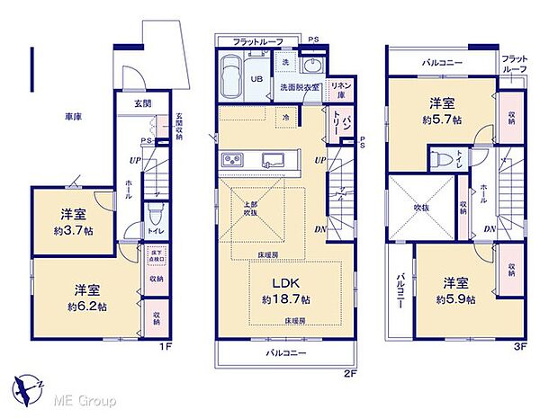 ◆1号棟◆〜Floor plan〜　図面と異なる場合は現況を優先