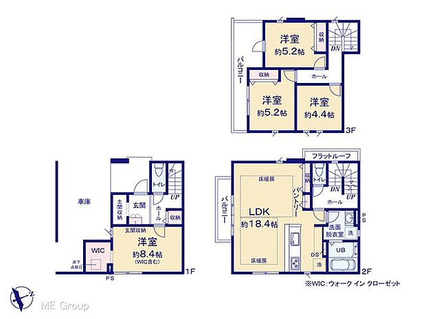 ◆2号棟◆〜Floor plan〜　図面と異なる場合は現況を優先