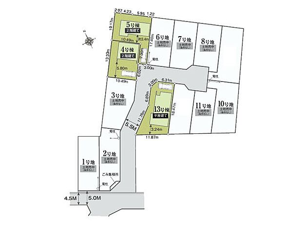 〜Plot map〜　図面と異なる場合は現況を優先