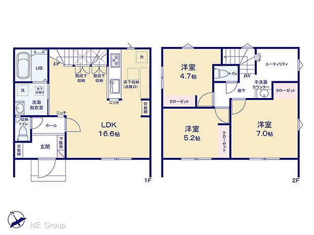 ◆4号棟◆〜Floor plan〜 図面と異なる場合は現況を優先