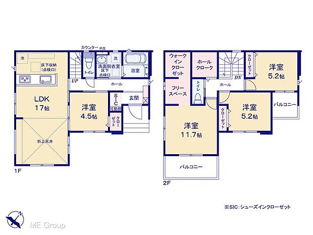 〜Floor plan〜  図面と異なる場合は現況を優先致します。