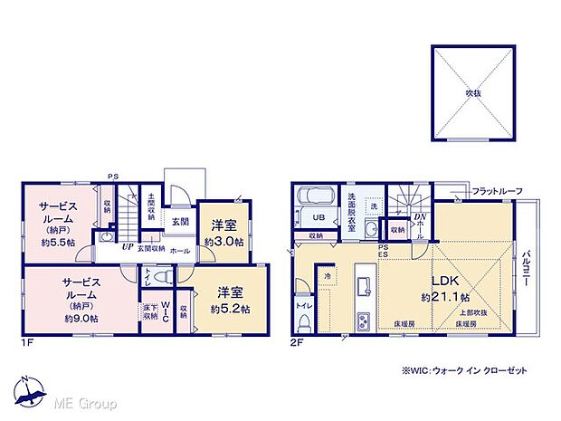 図面と異なる場合は現況を優先