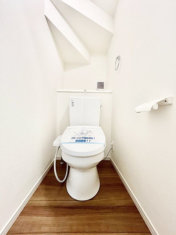 トイレは温水洗浄機能付き