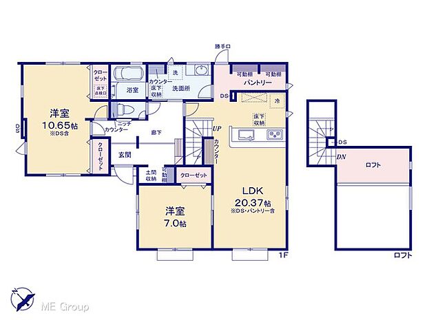 〜Floor plan〜 図面と異なる場合は現況を優先致します。