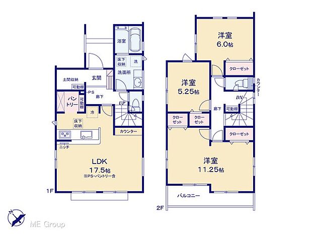 ◆2号棟◆〜Floor plan〜 図面と異なる場合は現況を優先致します。