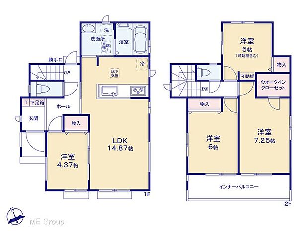 ◆A号棟◆〜Floor plan〜  図面と異なる場合は現況を優先致します。