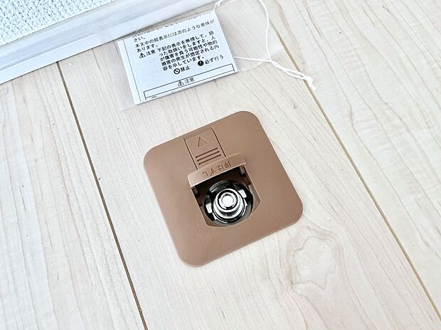 ◆2号棟◆ガスコンセントがあれば足元からすぐに温まるガスファンヒーターを設置できます！  