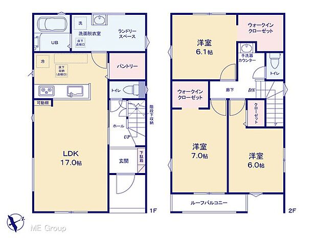〜Floor plan〜　図面と異なる場合は現況を優先