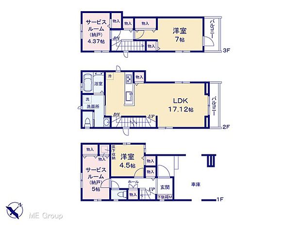 ◆D号棟◆〜Floor plan〜　図面と異なる場合は現況を優先