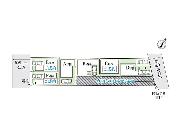 〜Plot map〜　図面と異なる場合は現況を優先