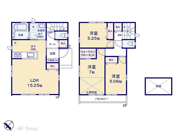 ◆A号棟◆〜Floor plan〜　図面と異なる場合は現況を優先