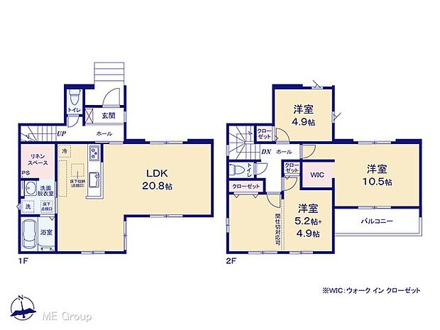 〜Floor plan〜　図面と異なる場合は現況を優先