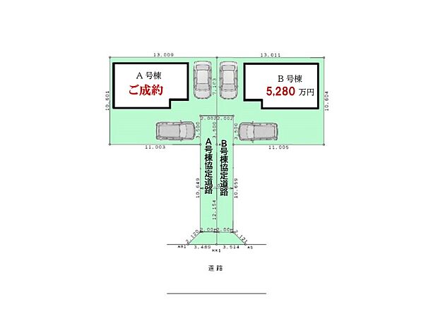 〜Plot map〜　図面と異なる場合は現況を優先致します。