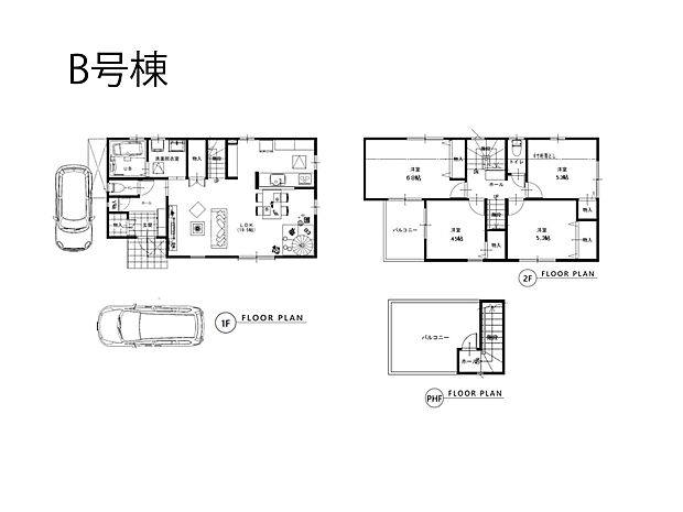 〜Floor plan〜 図面と異なる場合は現況を優先致します。