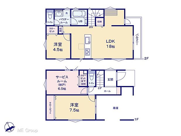 〜Floor plan〜  図面と異なる場合は現況を優先致します。