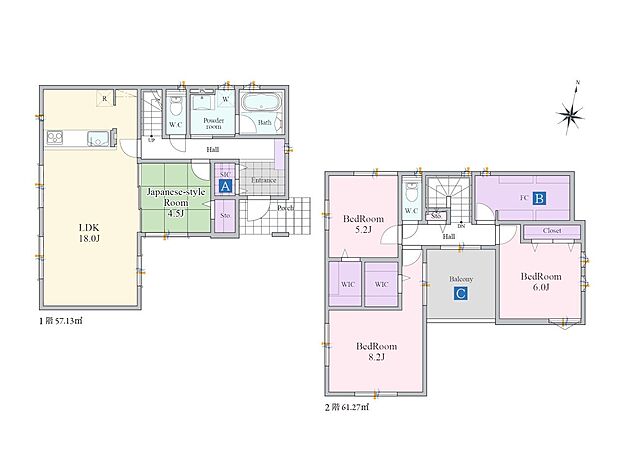 〜Floor plan〜  図面と異なる場合は現況を優先致します。