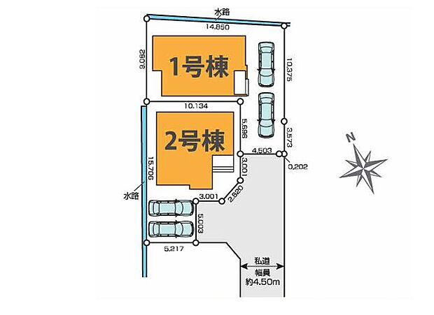 〜Plot　map〜  図面と異なる場合は現況を優先致します。