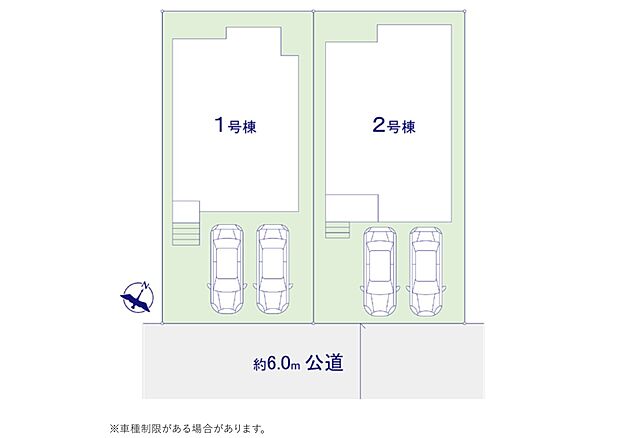〜Plot map〜　図面と異なる場合は現況を優先