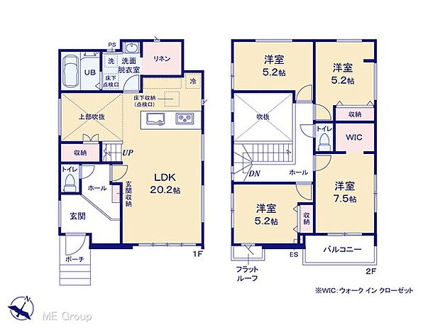 ◆1号棟◆〜Floor plan〜　図面と異なる場合は現況を優先