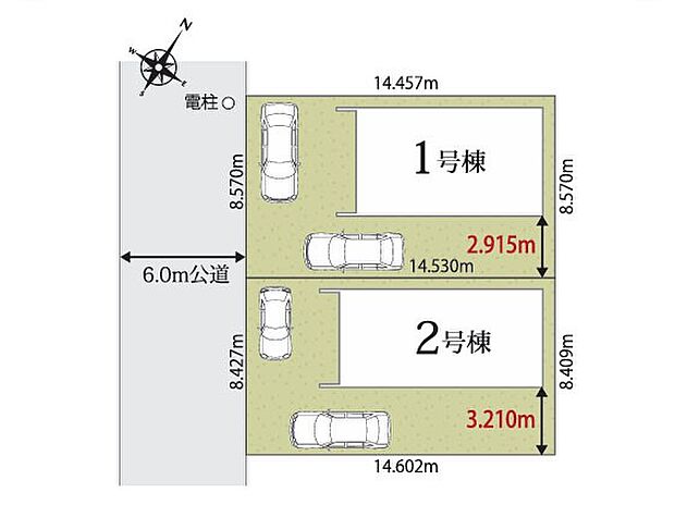 〜Plot map〜 図面と異なる場合は現況を優先