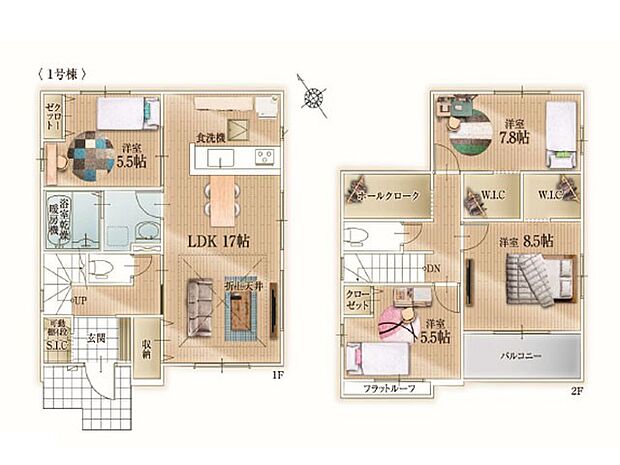 〜Floor plan〜  図面と異なる場合は現況を優先致します。