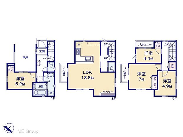◆1号棟◆〜Floor plan〜　図面と異なる場合は現況を優先