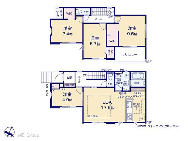 〜Floor plan〜　図面と異なる場合は現況を優先