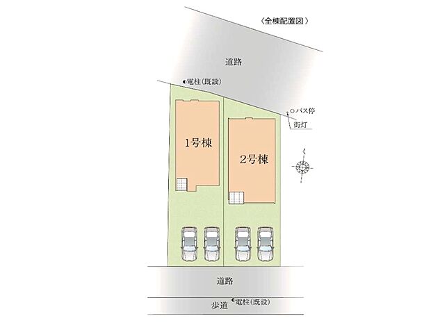 〜Plot　map〜  図面と異なる場合は現況を優先致します。
