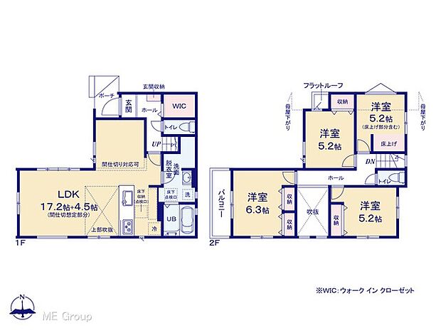〜Floor plan〜 図面と異なる場合は現況を優先致します。