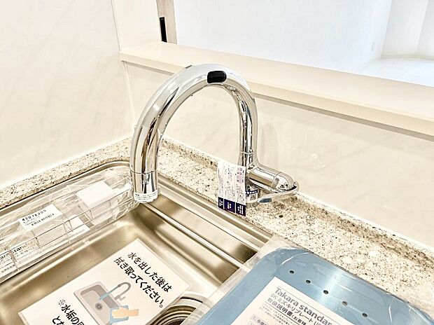 浄水器一体型のキッチンで洗い物用・料理用と切り替え簡単!キッチンワークをより快適にします!