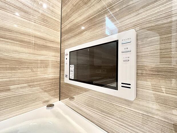 浴室ＴＶがあり風呂の時間をゆったり楽しく過ごせます。