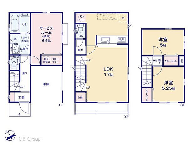 ◆2号棟◆〜Floor plan〜　図面と異なる場合は現況を優先