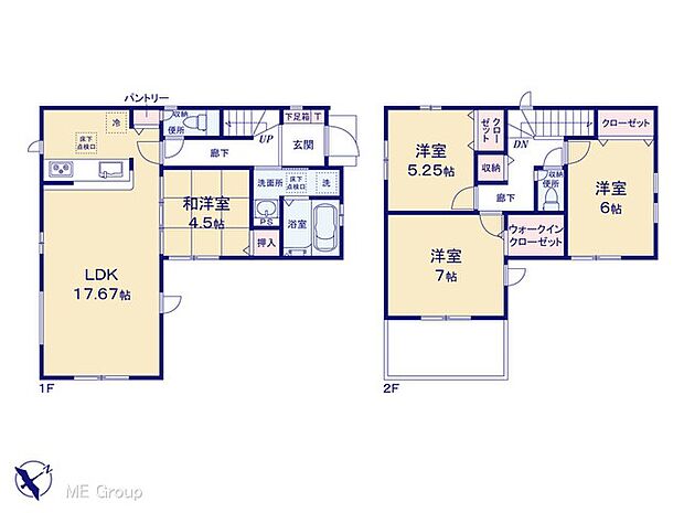 〜Floor plan〜　図面と異なる場合は現況を優先