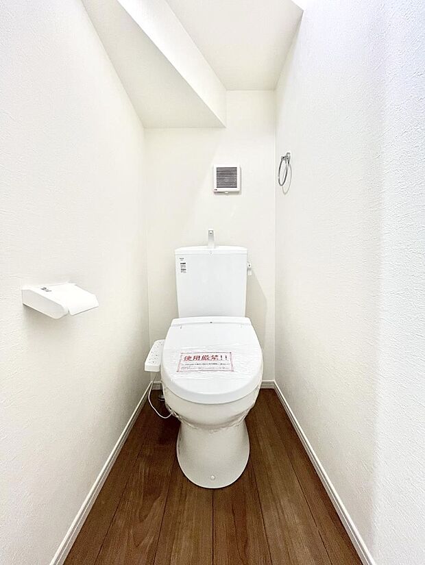 トイレは1階と2階それぞれに配置されていてとても便利です。 