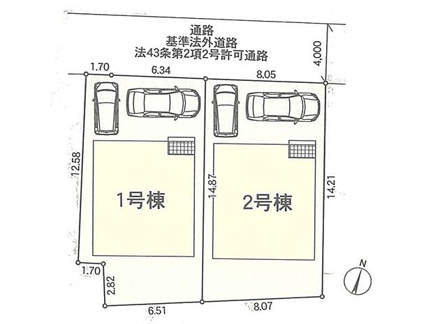 〜Plot map〜 図面と異なる場合は現況を優先