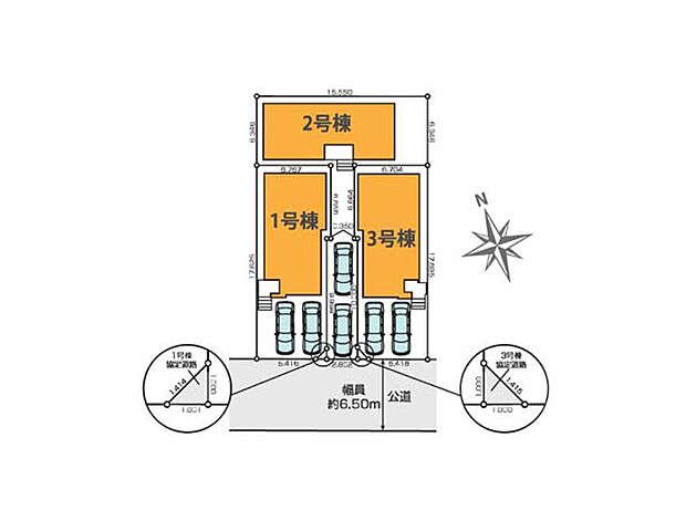 図面と異なる場合は現況を優先