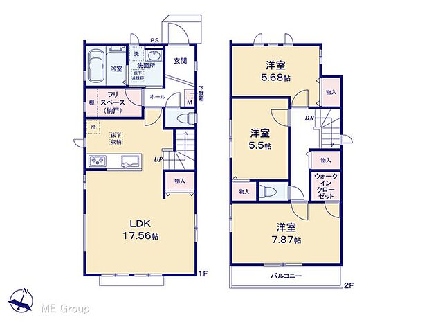 ◆A号棟◆〜Floor plan〜　図面と異なる場合は現況を優先