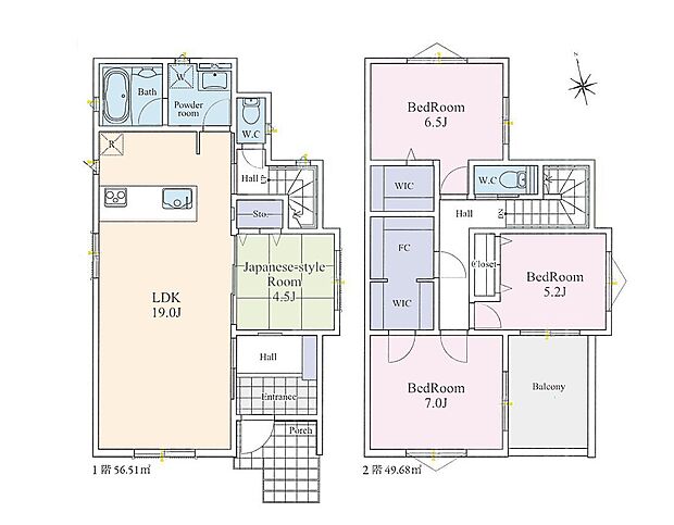 〜Floor plan〜 図面と異なる場合は現況を優先致します。