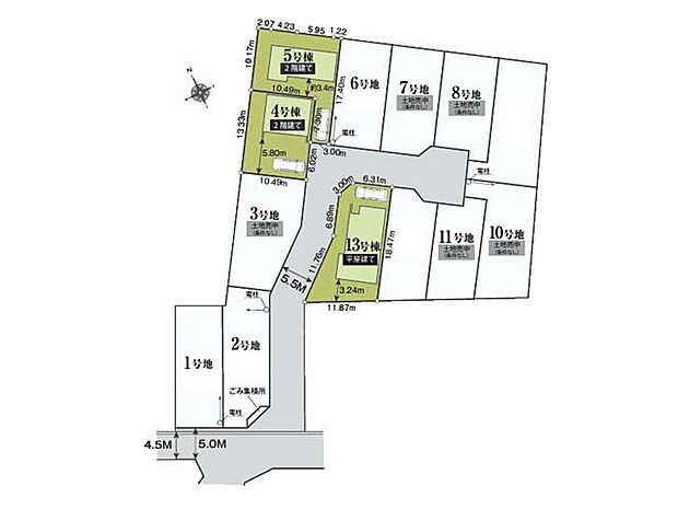 〜Plot map〜 図面と異なる場合は現況を優先