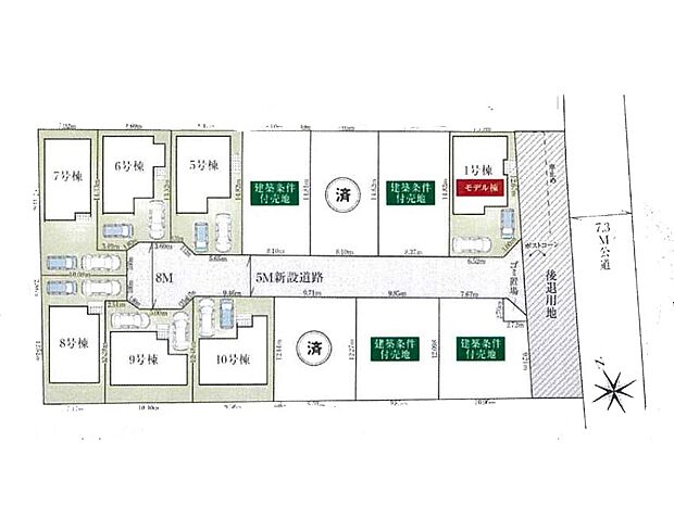 〜Plot map〜 図面と異なる場合は現況を優先