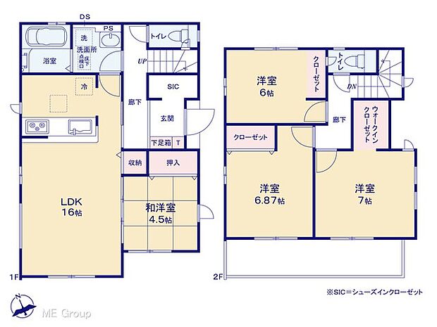 ◆1号棟◆〜Floor plan〜 図面と異なる場合は現況を優先