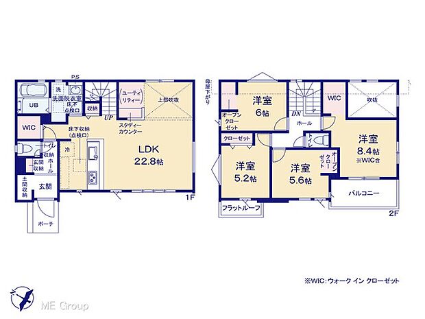 〜Floor plan〜 図面と異なる場合は現況を優先