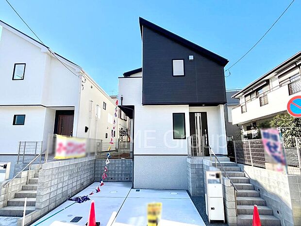 ◆1号棟◆~Exterior~ 周辺には学校や買物施設もあり生活、子育てに適した環境が広がっています!「永住地」として、物件のご見学だけではなく、周辺の環境や通学できる学校についてもご相談ください!