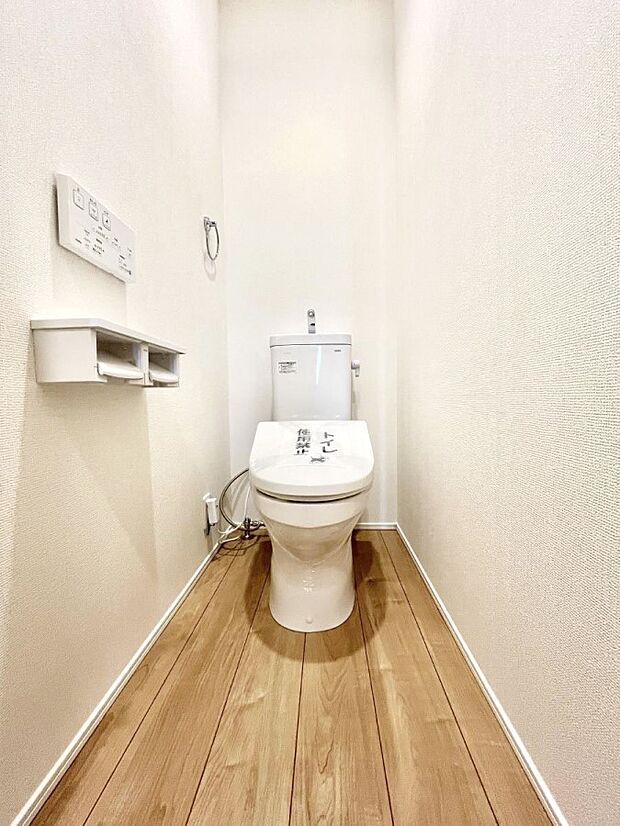 トイレは1階と2階それぞれに配置されていてとても便利です。 