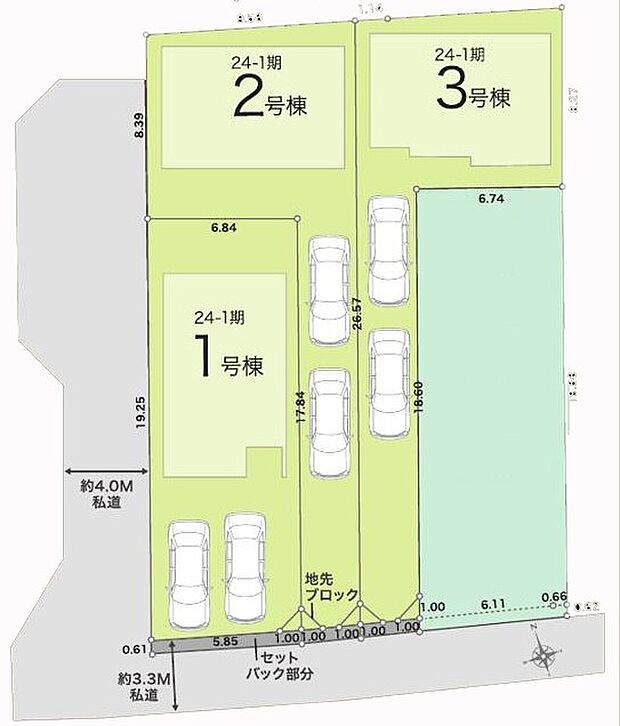 〜Plot map〜　図面と異なる場合は現況を優先