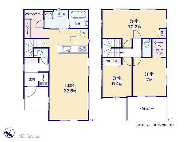 ◆3号棟◆〜Floor plan〜　図面と異なる場合は現況を優先