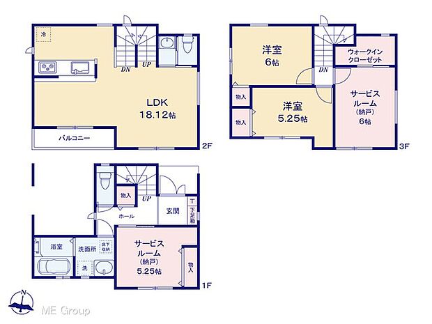 〜Floor plan〜　図面と異なる場合は現況を優先