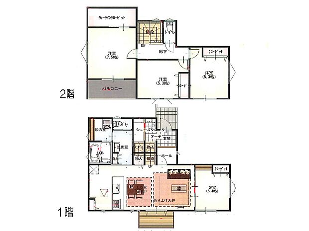 〜Floor plan〜　図面と異なる場合は現況を優先致します。