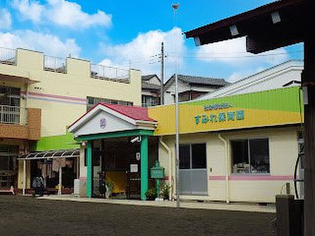 幼稚園・保育園 1100m すみれ保育園