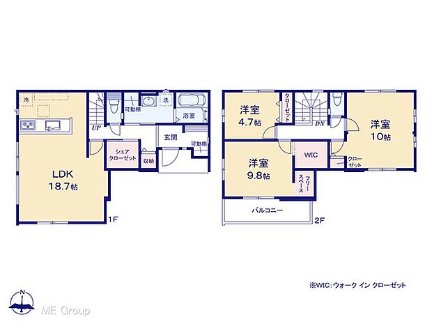 〜Floor plan〜　図面と異なる場合は現況を優先
